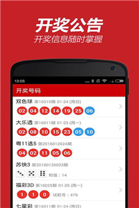 澳门管家婆-肖一码,仿真方案实施_时刻版39.503