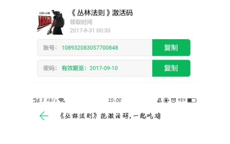 7777788888精准管家婆免费,时尚法则实现_随身版70.159