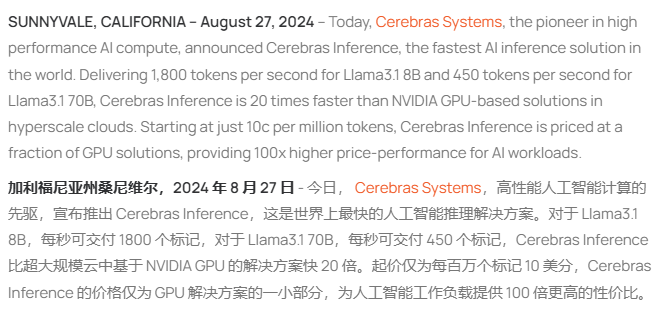 新澳门百晓生,精准解答方案详解_传达版16.653