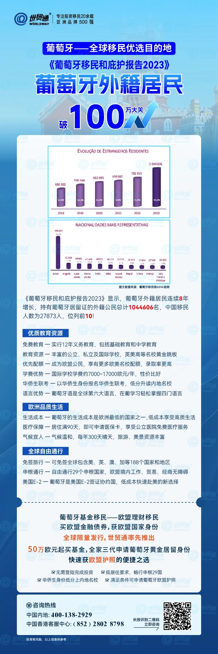 新奥开什么今晚,动态解读分析_娱乐版95.669