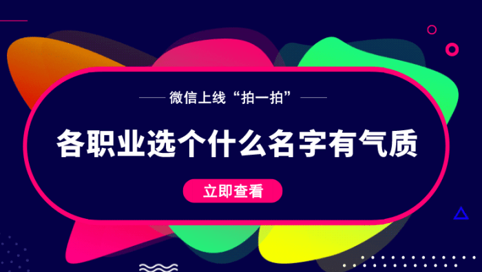 新澳门最快直播开奖,最新碎析解释说法_方案版23.514