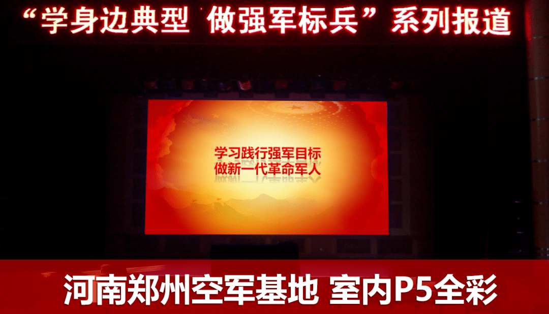 导热油旋转接头 第419页