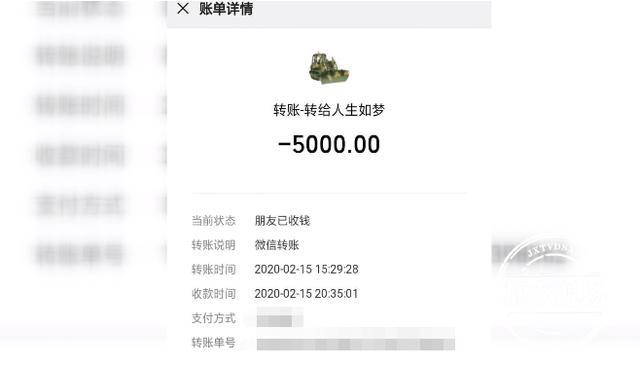 微信下载最新版，自然美景旅行邀请启动