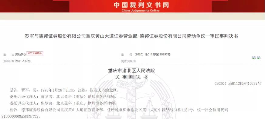 超级保安罗军最新章节揭秘，小巷中的隐秘传奇