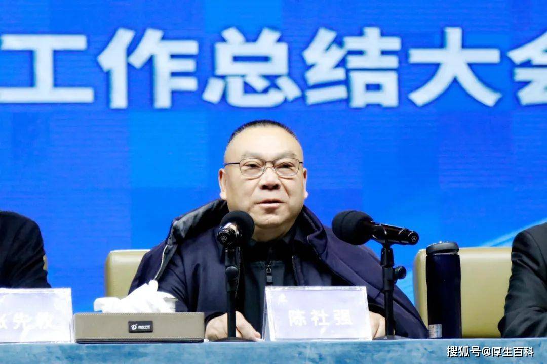 陈社强最新动态，变化中的力量，励志典范闪耀新光芒