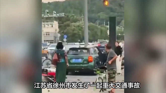 徐州最新交通事故回顾，影响与地位分析