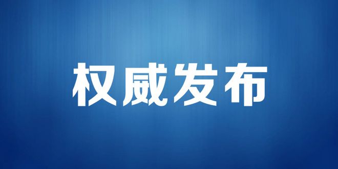 资阳区最新人事任命，自然美景下的探索之旅