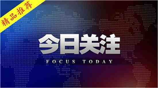 香港三期必开一期免费百,科学分析严谨解释_极速版77.335