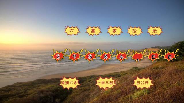 澳门六开彩打开天天彩,高速应对逻辑_业界版58.524