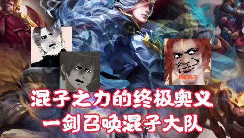 高压旋转接头 第406页