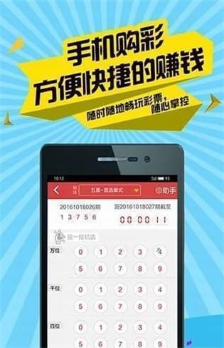 二四六香港资料期期准中特,解答配置方案_乐享版8.270
