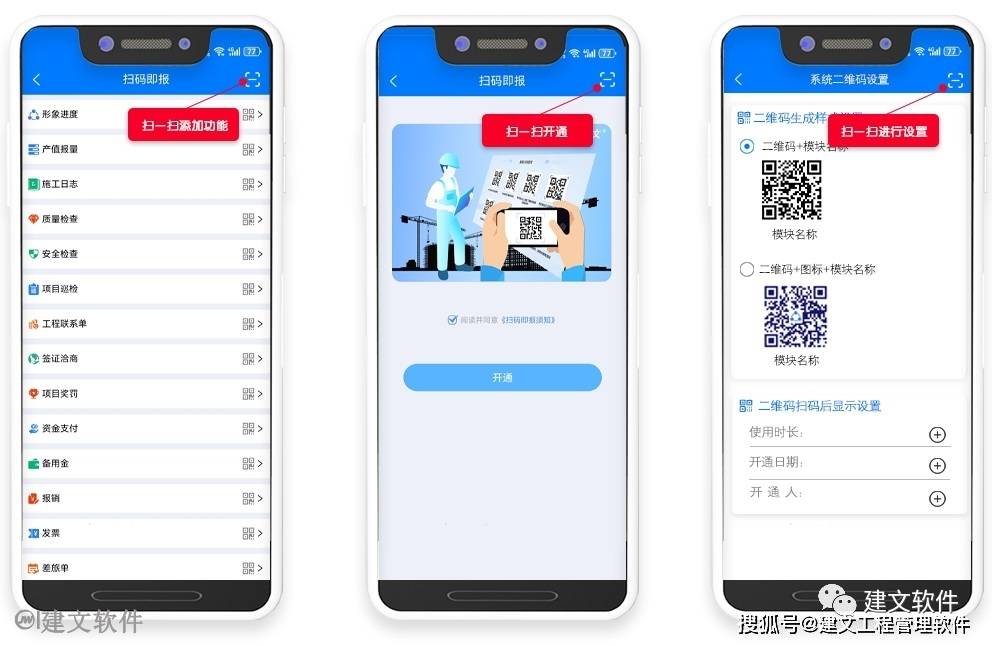 一肖一码100%-中,灵活执行方案_并发版40.466
