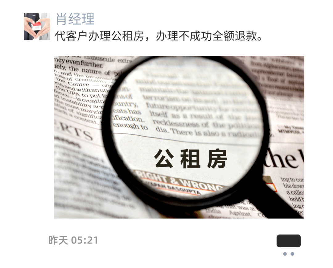企讯达二肖一码100准选一,具象化表达解说_家庭版98.486