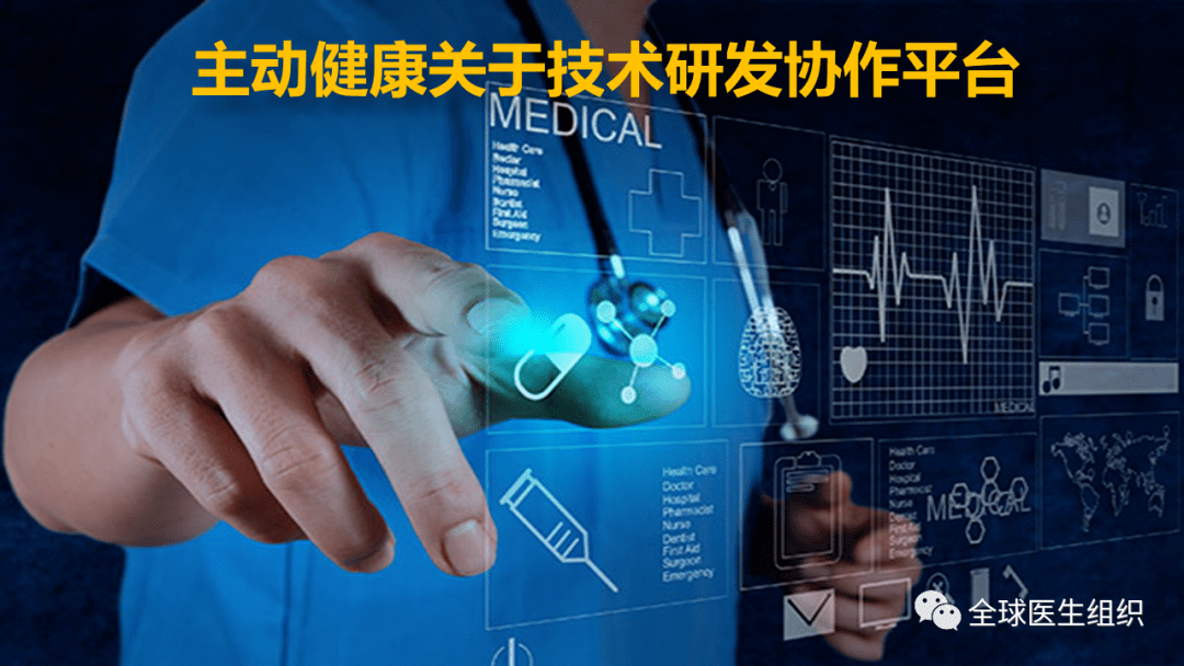 新澳门玄机免费资料,快速问题处理_机动版95.808