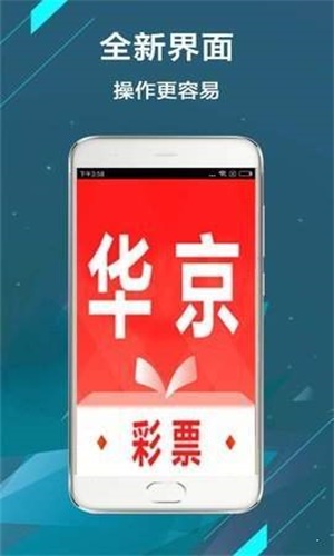 二四六天天免费资料大全部,解答配置方案_曝光版3.472