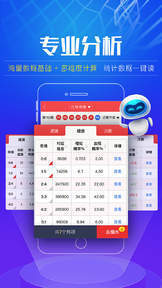 今日澳门6合和彩开奖结果查询,精细评估方案_智巧版71.563