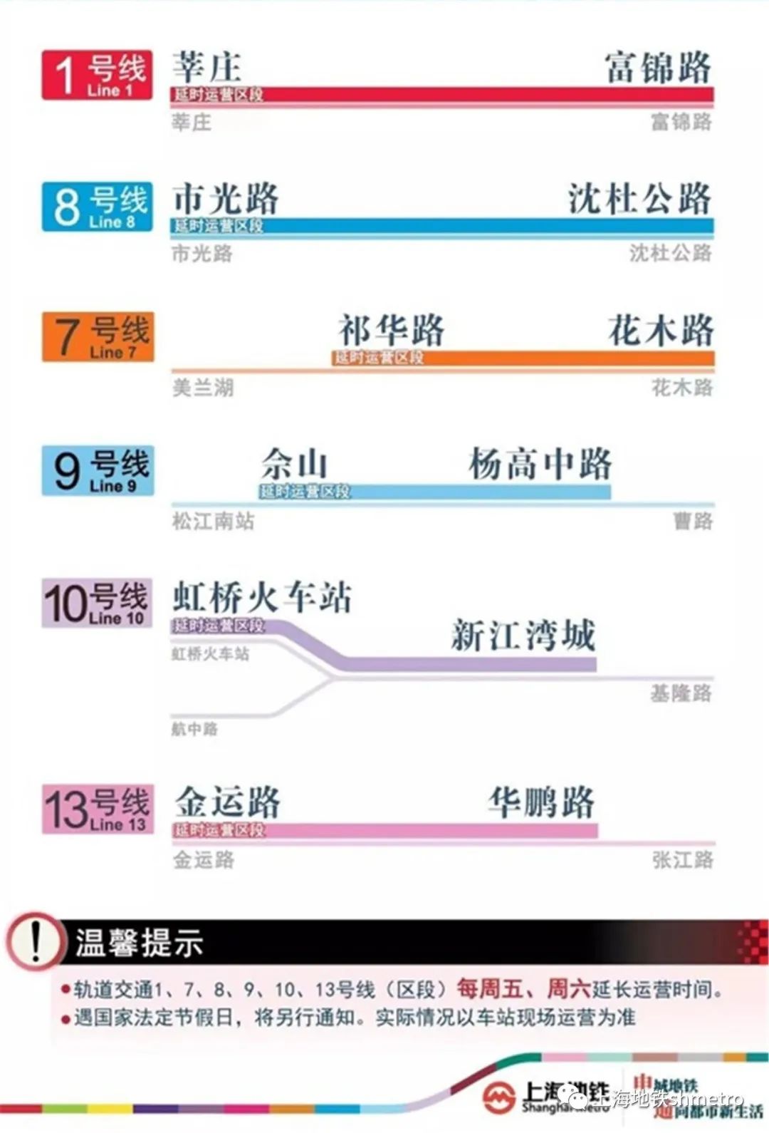 2024澳门免费最精准龙门客,安全性方案执行_套件版66.952