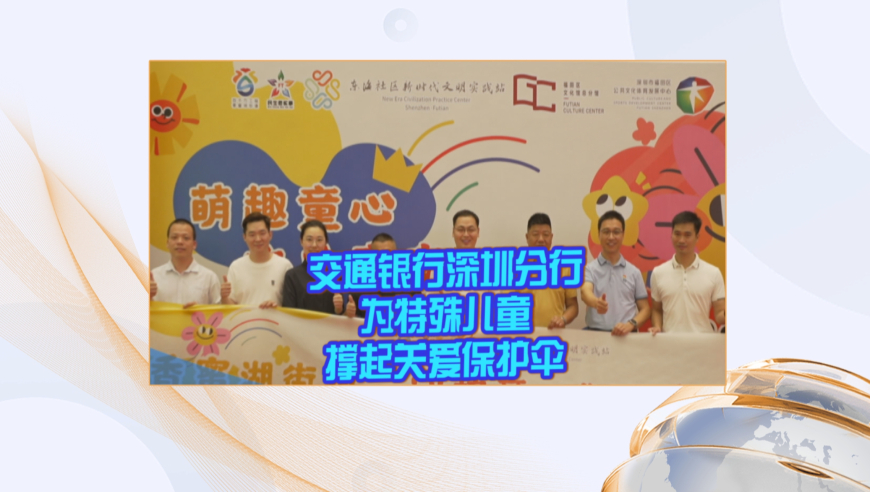 香港六开奖结果2024开奖,科学分析解释说明_科技版35.431