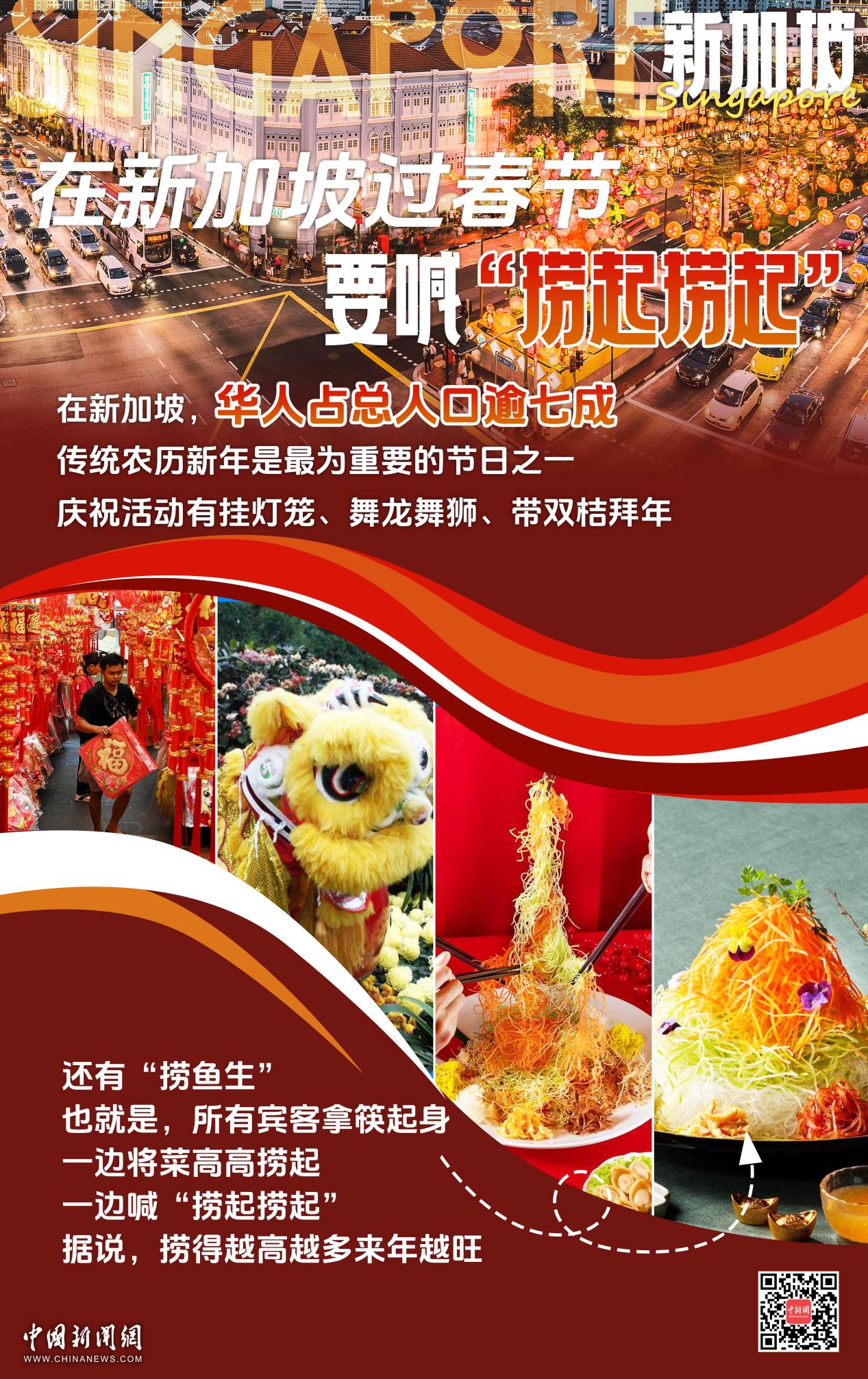 2024年香港买马资料,策略规划_图形版89.435