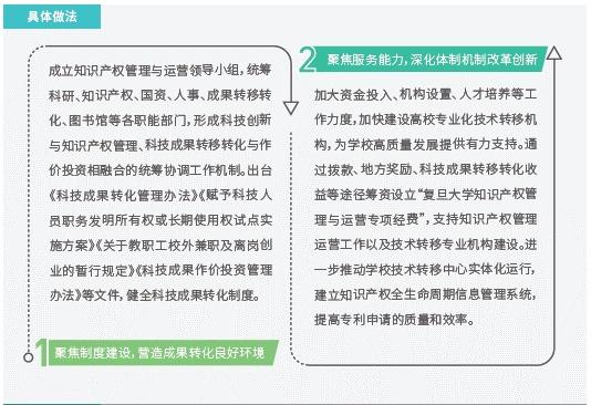 广东八二站资料,精细化实施分析_随身版25.878