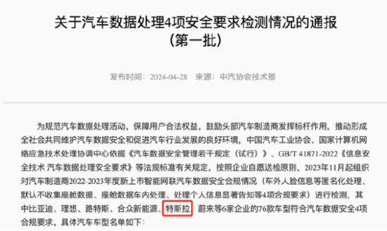 澳门金钥匙资料,高度协调实施_进口版7.619