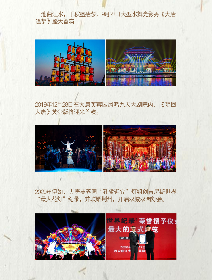 澳门正版资料免费大全新闻资讯,互动性策略设计_用心版73.674