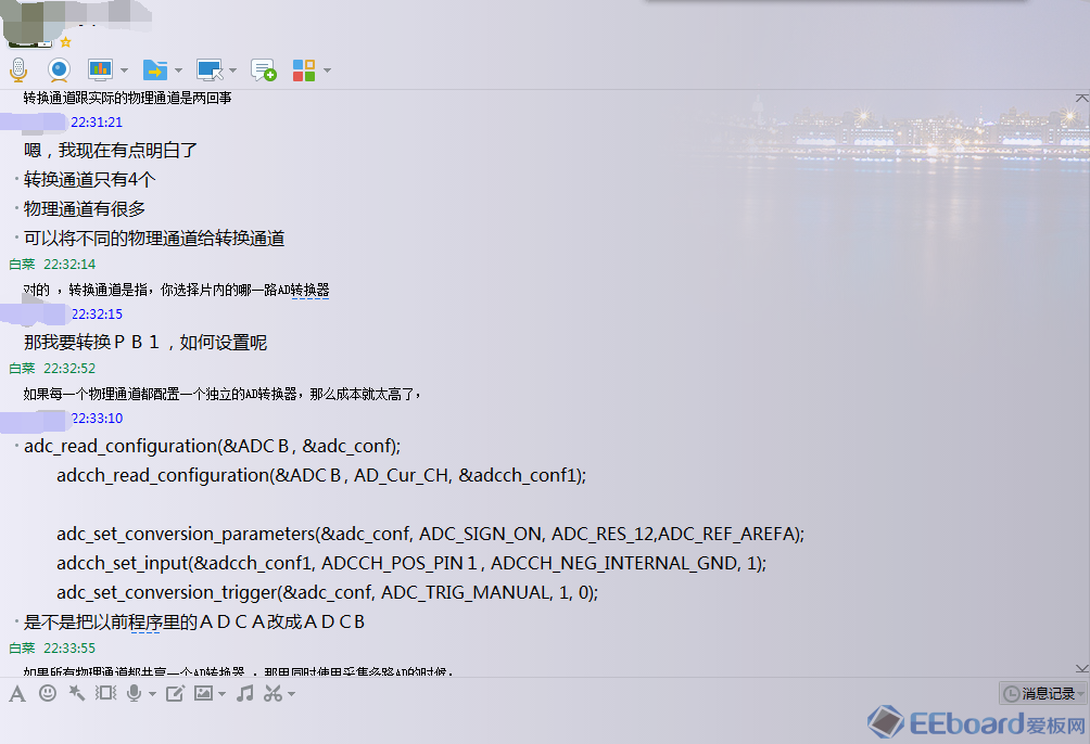 79456濠江论坛,定性解析明确评估_旗舰设备版2.954
