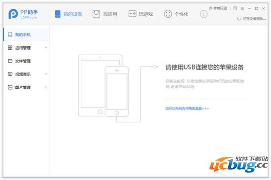 导热油旋转接头 第392页
