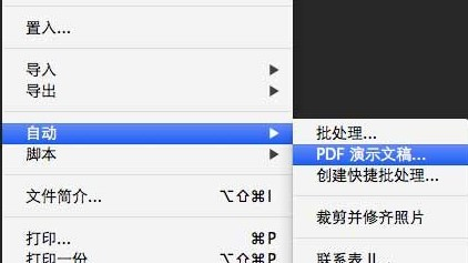 奥门今晚开奖结果+开奖记录,动态解读分析_游戏版11.623