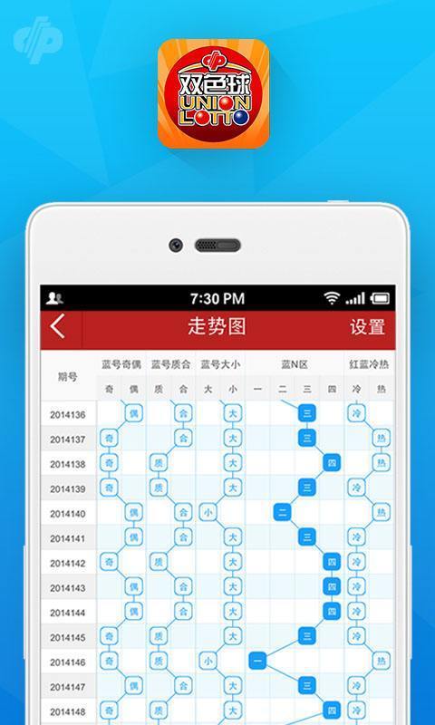 澳门必中一肖一码100精准上,方案优化实施_云端共享版39.130