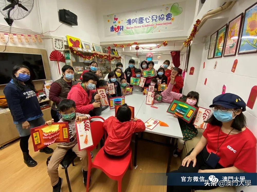 高压旋转接头 第386页