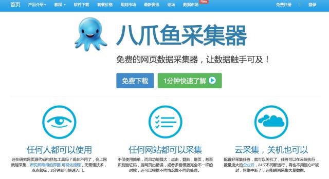 2024澳门特马今晚开网站,安全性方案执行_并发版60.120