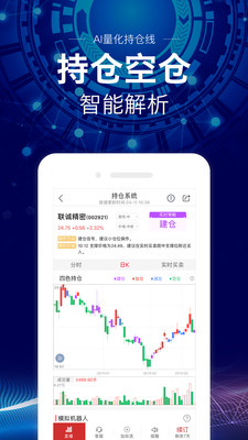 大众网官网澳彩资料,即时解答解析分析_设计师版66.189