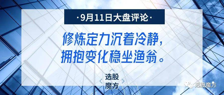 79456濠江论坛最新消息今天,定性解析明确评估_清晰版75.377