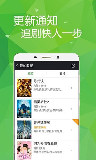关于91tv最新破解版的探讨，观点、立场与违法犯罪探讨