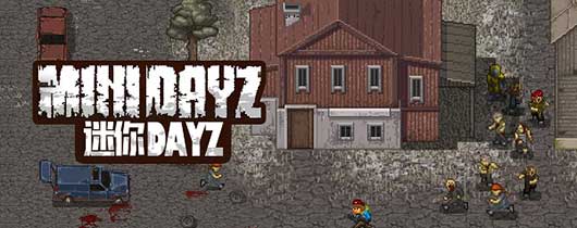 迷你dayz最新版本,迷你DayZ，探索小巷中的独特乐园