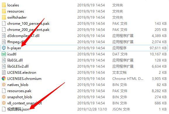 关于手机最新观影的正确姿势，科普、要点与避免不良内容指南