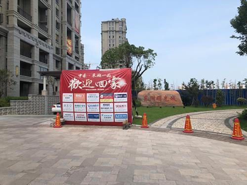 「宁德楼盘最新动态与美景探寻，宁静之旅的指南」