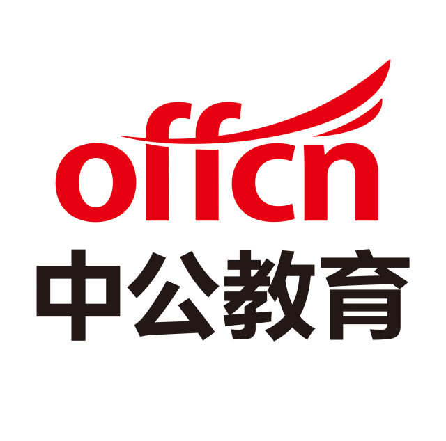 潍坊滨海化工最新招聘启事及职位空缺信息