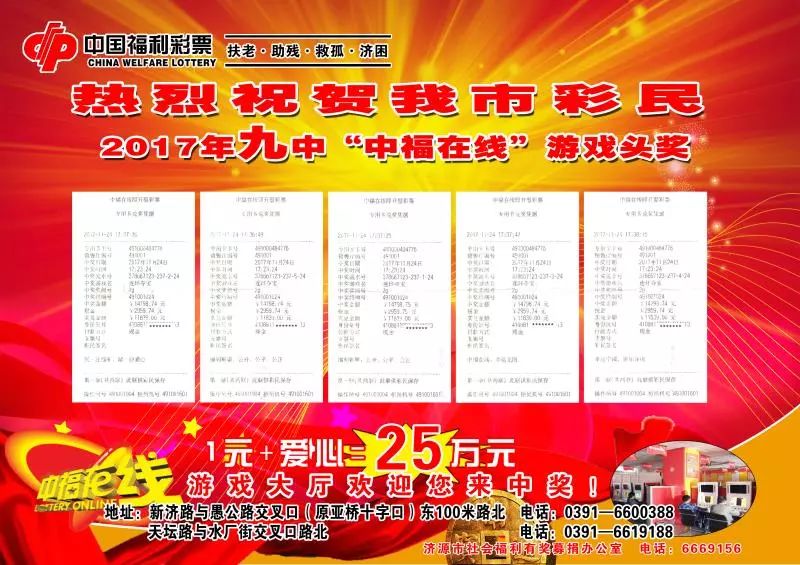 上海快3最新开奖结果，自然美景的探索之旅揭秘