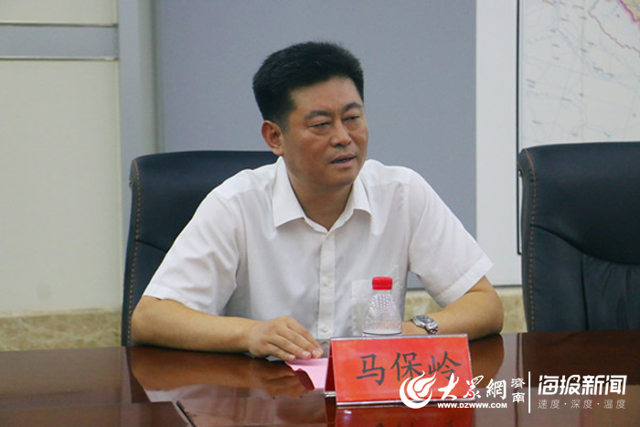 莱芜人事调整新篇章，赵波的任命与时代变迁