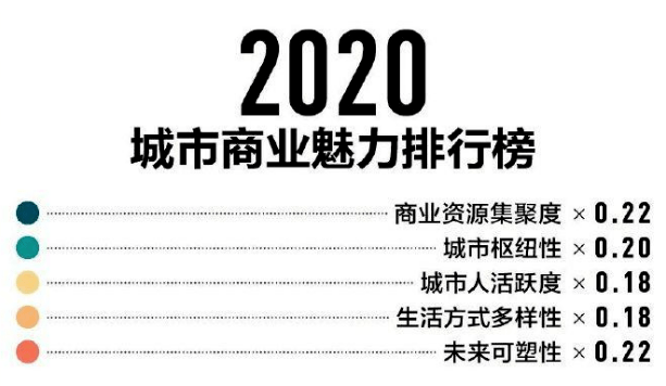 2024今天刚刚发生地震了,效率评估方案_定向版12.958