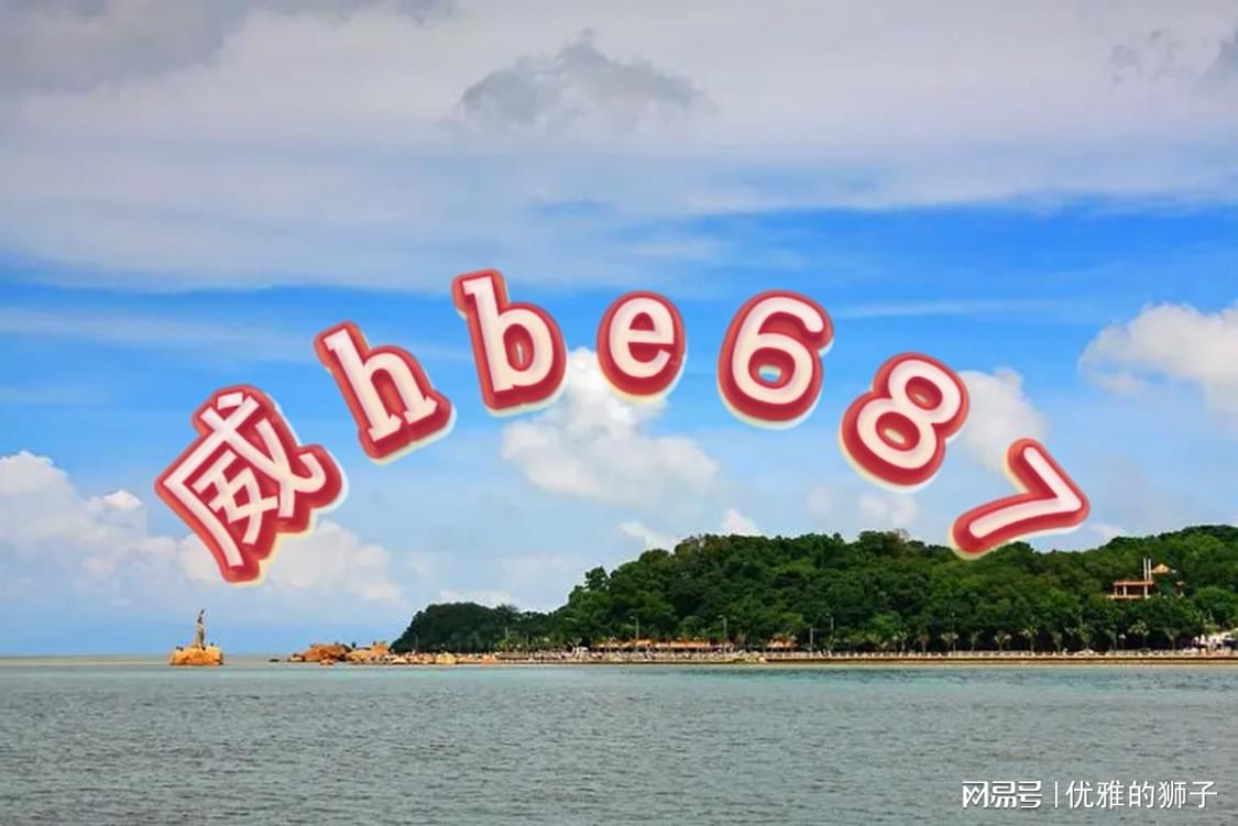 2024六开彩天天免费资料大全,策略优化计划_人工智能版72.871