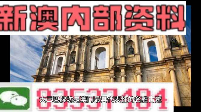 2024新澳精准正版资料,高效计划实施_极致版60.191