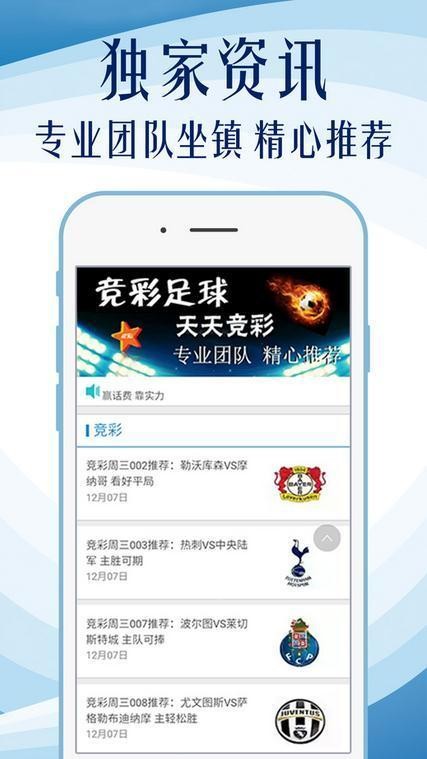2024澳门免费资料,正版资料,科学依据解析_互助版13.950