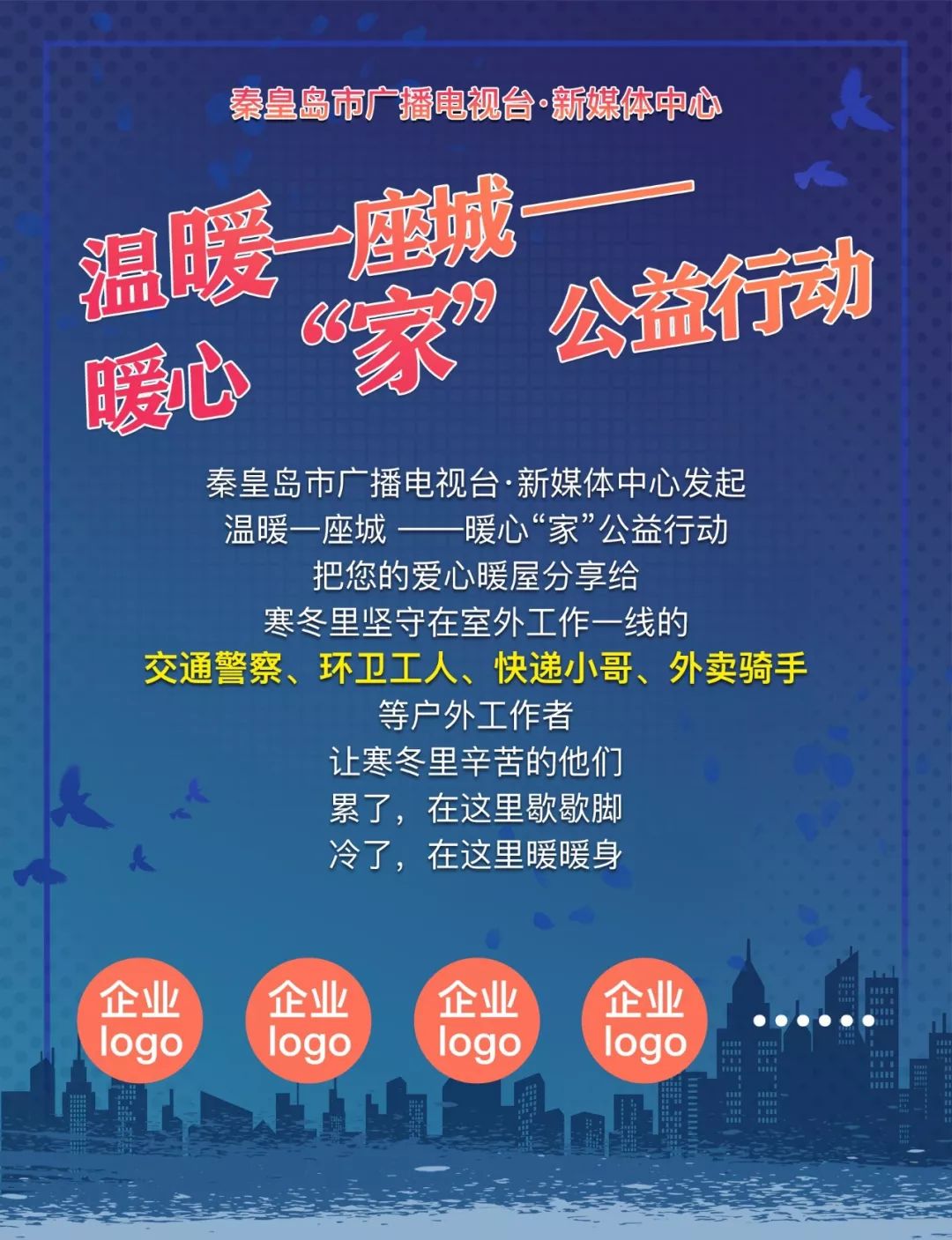 2024澳门管家婆一肖,仿真方案实施_旗舰款92.658