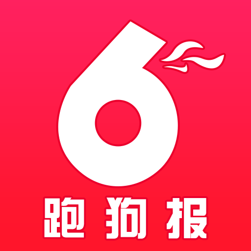 7777788888新版跑狗,现况评判解释说法_结合版85.514