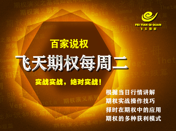 今晚必出三肖,社会承担实践战略_文化传承版60.694
