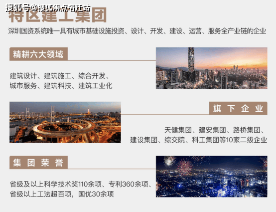 新澳天天开奖资料大全最新54期,理论考证解析_颠覆版98.639