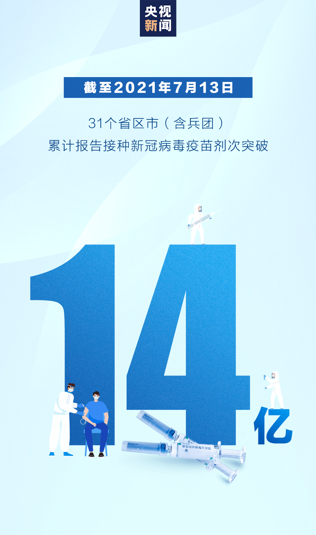 新澳精准资料免费提供网站,完善实施计划_超级版29.333